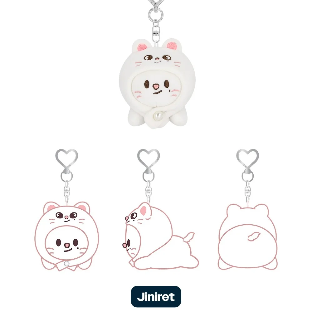 STRAY KIDS - DOMINATE : CELEBRATE POP-UP STORE MD - SKZOO KEYRING LYING VER. (8 VERSIONS) - Image 5