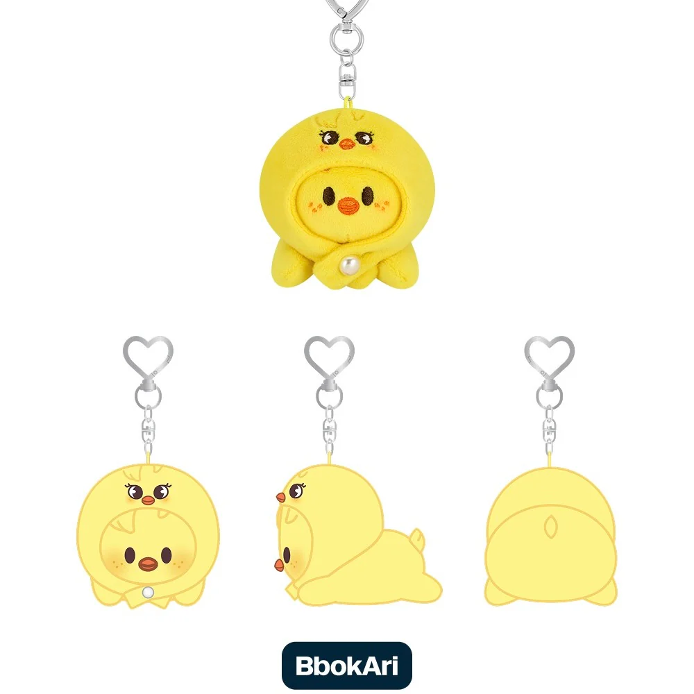 STRAY KIDS - DOMINATE : CELEBRATE POP-UP STORE MD - SKZOO KEYRING LYING VER. (8 VERSIONS) - Image 7