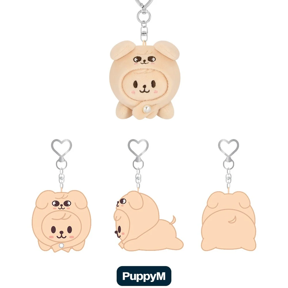 STRAY KIDS - DOMINATE : CELEBRATE POP-UP STORE MD - SKZOO KEYRING LYING VER. (8 VERSIONS) - Image 8