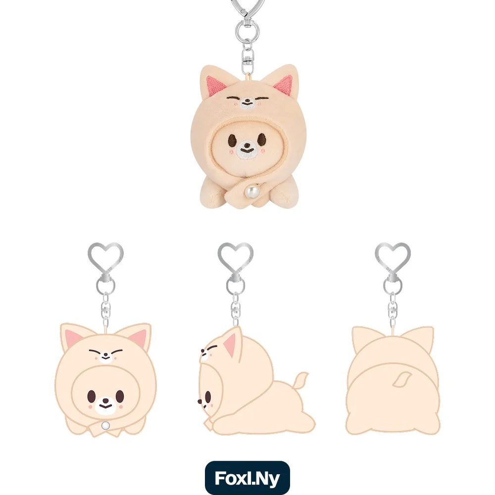STRAY KIDS - DOMINATE : CELEBRATE POP-UP STORE MD - SKZOO KEYRING LYING VER. (8 VERSIONS) - Image 9
