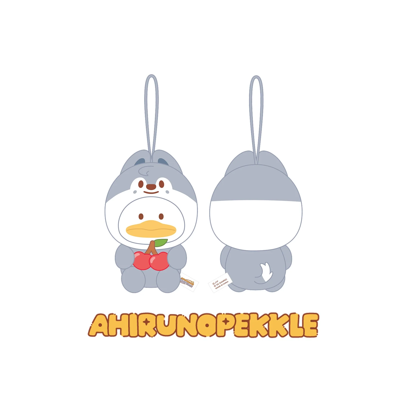 (PRE-ORDER) STRAY KIDS - SCENT PLUSH - SKZOO X SANRIO CHARACTERS (16 VERSIONS) - Image 10