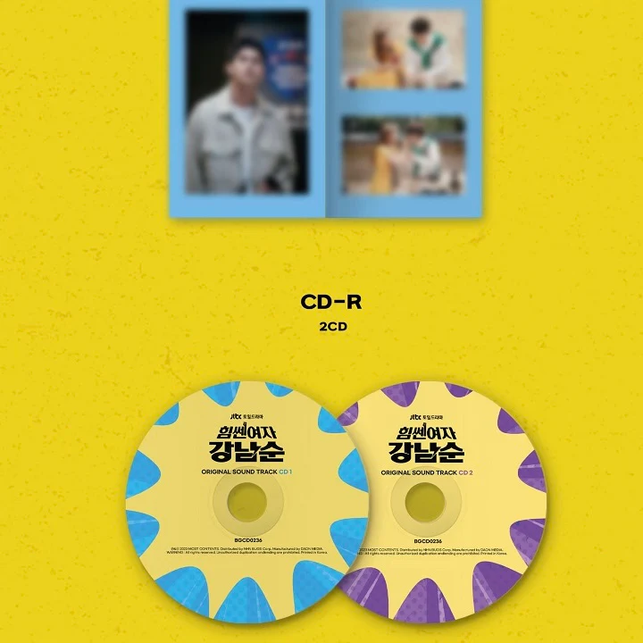 STRONG GIRL NAM-SOON O.S.T (JTBC DRAMA) <2 CD> - Image 3