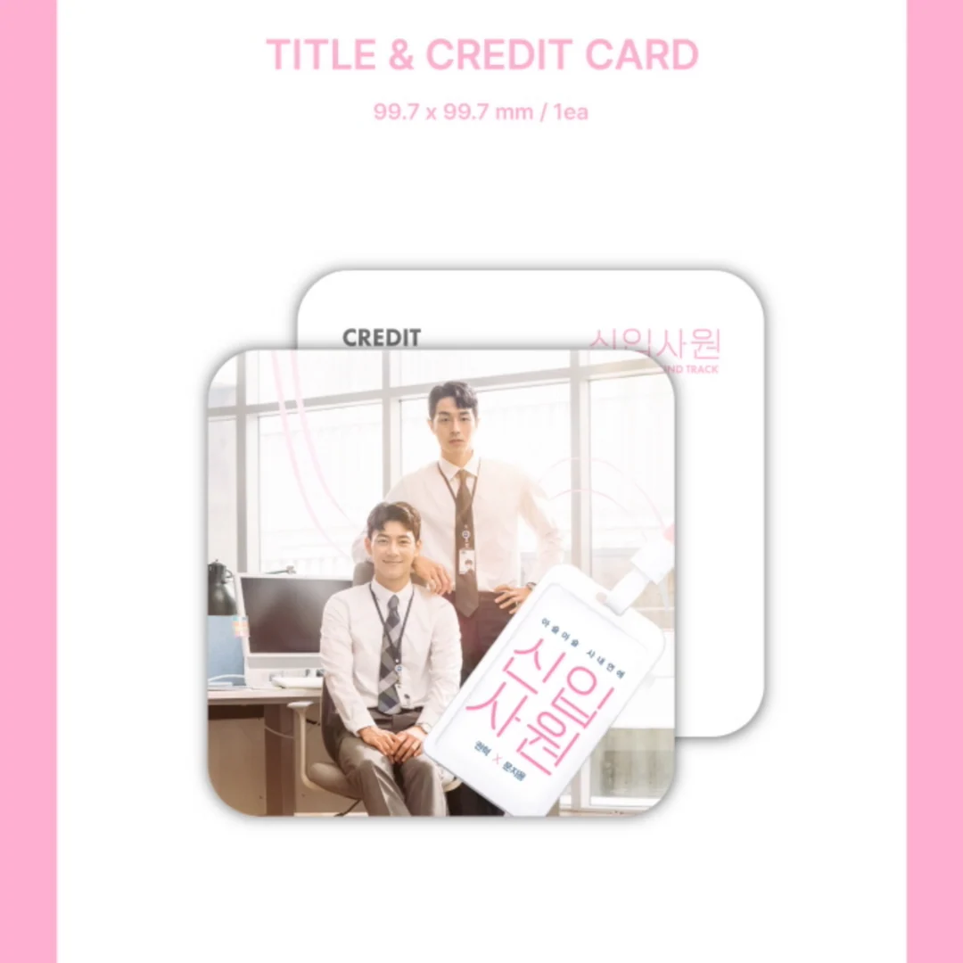 SUPER ROOKIE O.S.T. [KIT ALBUM] - Image 3