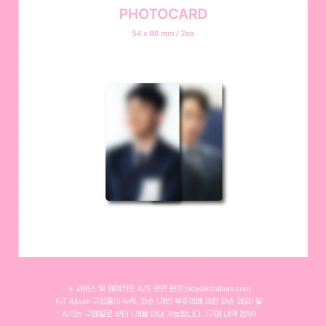 SUPER ROOKIE O.S.T. [KIT ALBUM] - Image 6