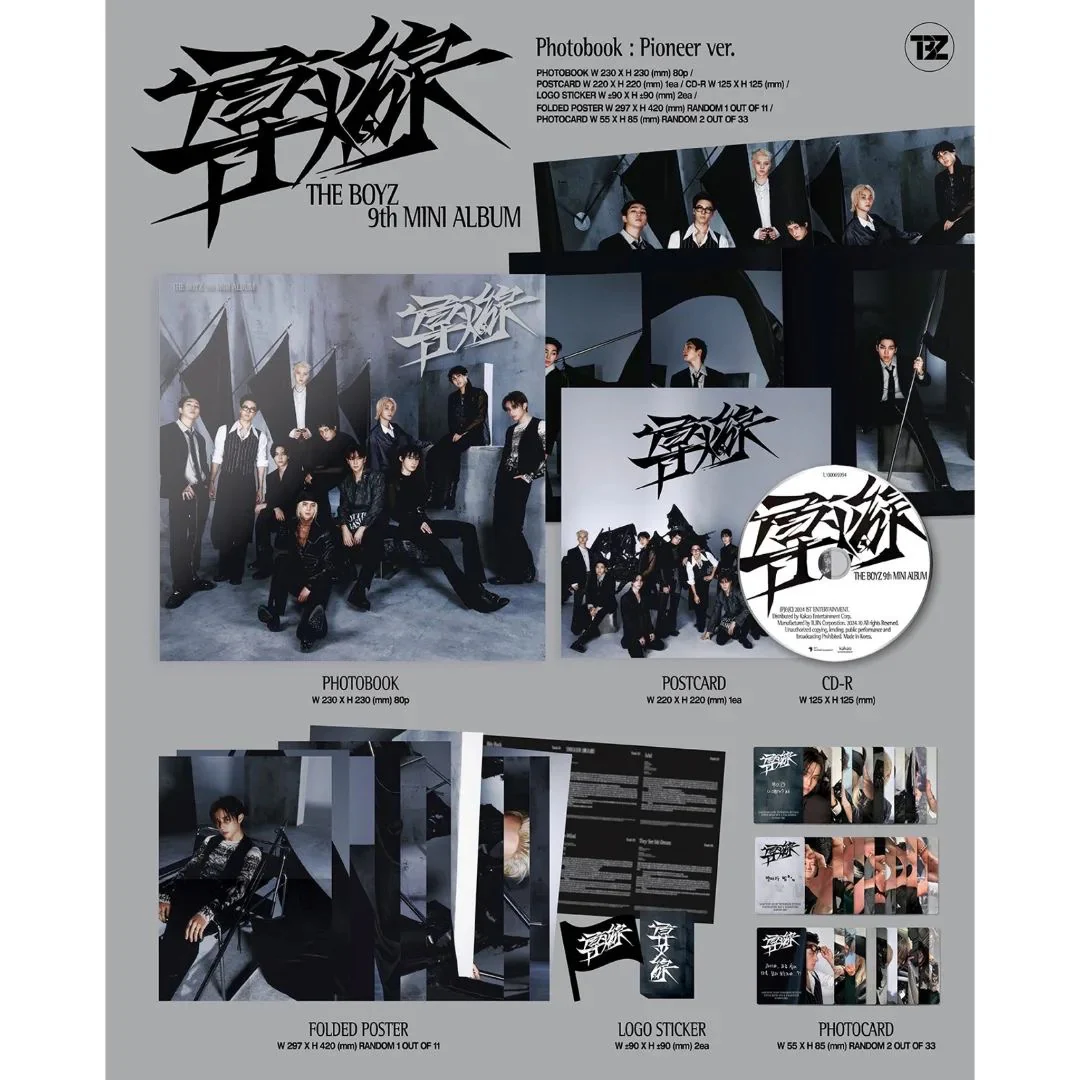 THE BOYZ - 9TH MINI ALBUM [FUSE] (PIONEER VER.) (PHOTOBOOK VER.) - Image 2