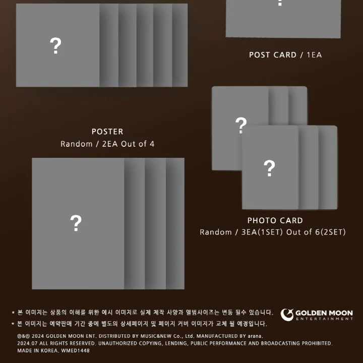 THE CROWN PRINCE IS GONE OST (MBN DRAMA) (2 CD) - Image 3