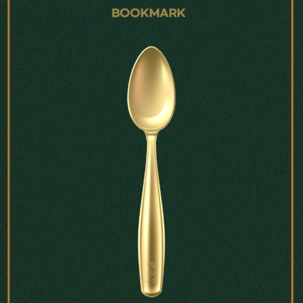 THE GOLDEN SPOON OST - MBC DRAMA [2CD] - Image 7