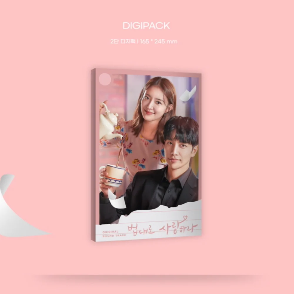 THE LAW CAFE OST - KBS DRAMA [2CD] - Image 2