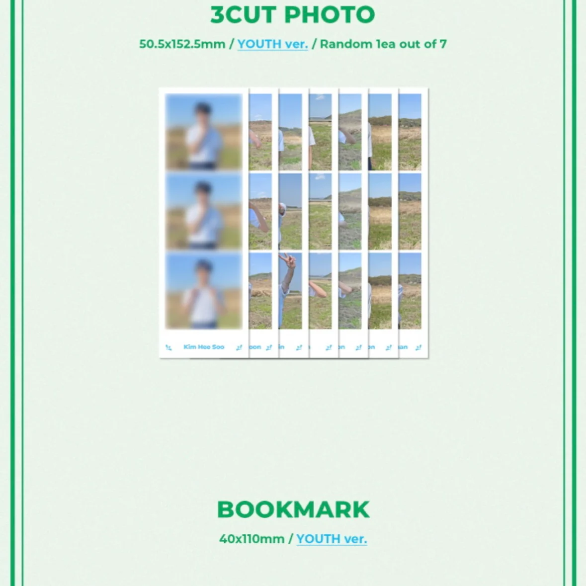 THE WIND - BEGINNING : THE WIND PAGE (1ST MINI ALBUM) (2 VERSIONS) - Image 13