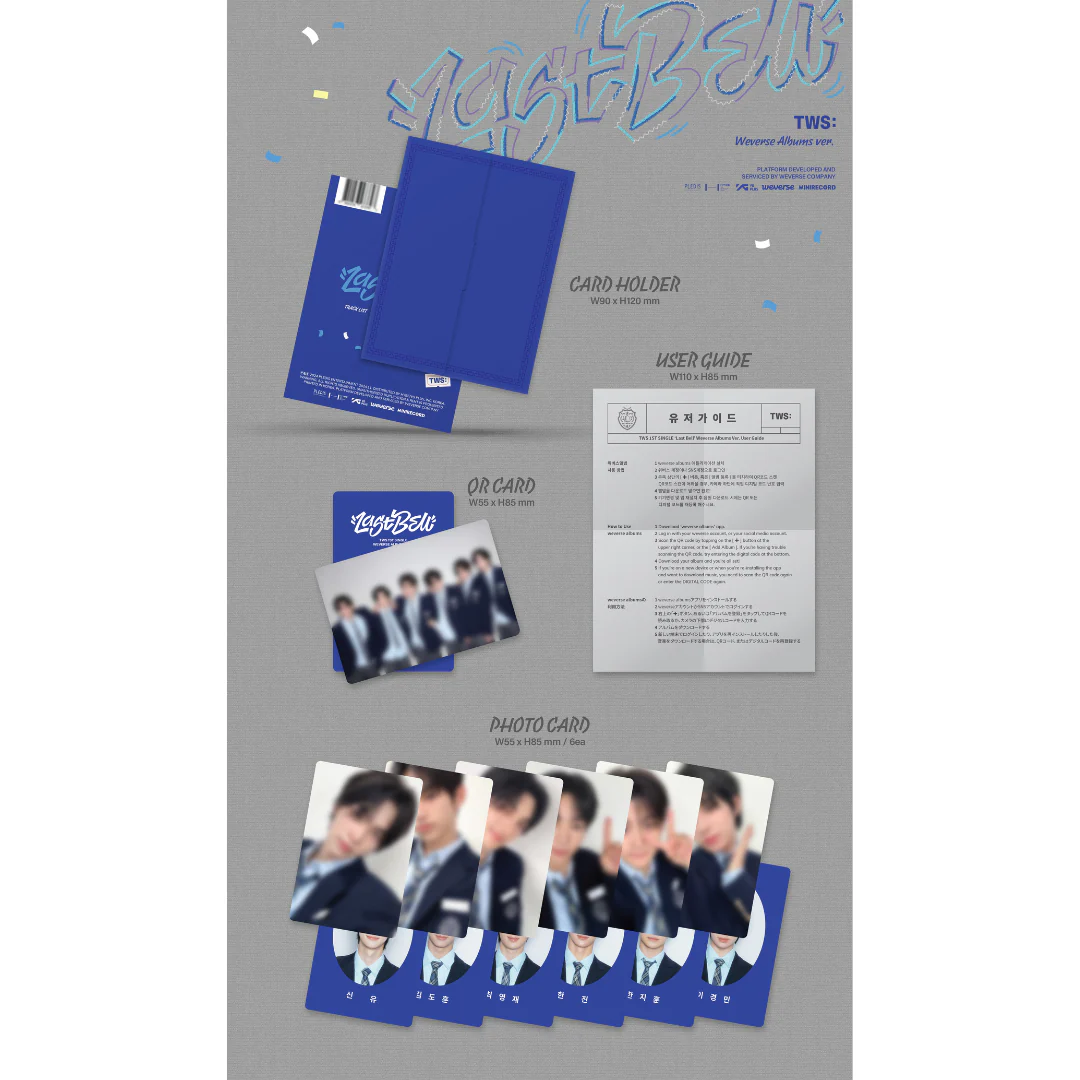 TWS - 1ST SINGLE [LAST BELL] (WEVERSE ALBUMS VER.) - Image 2