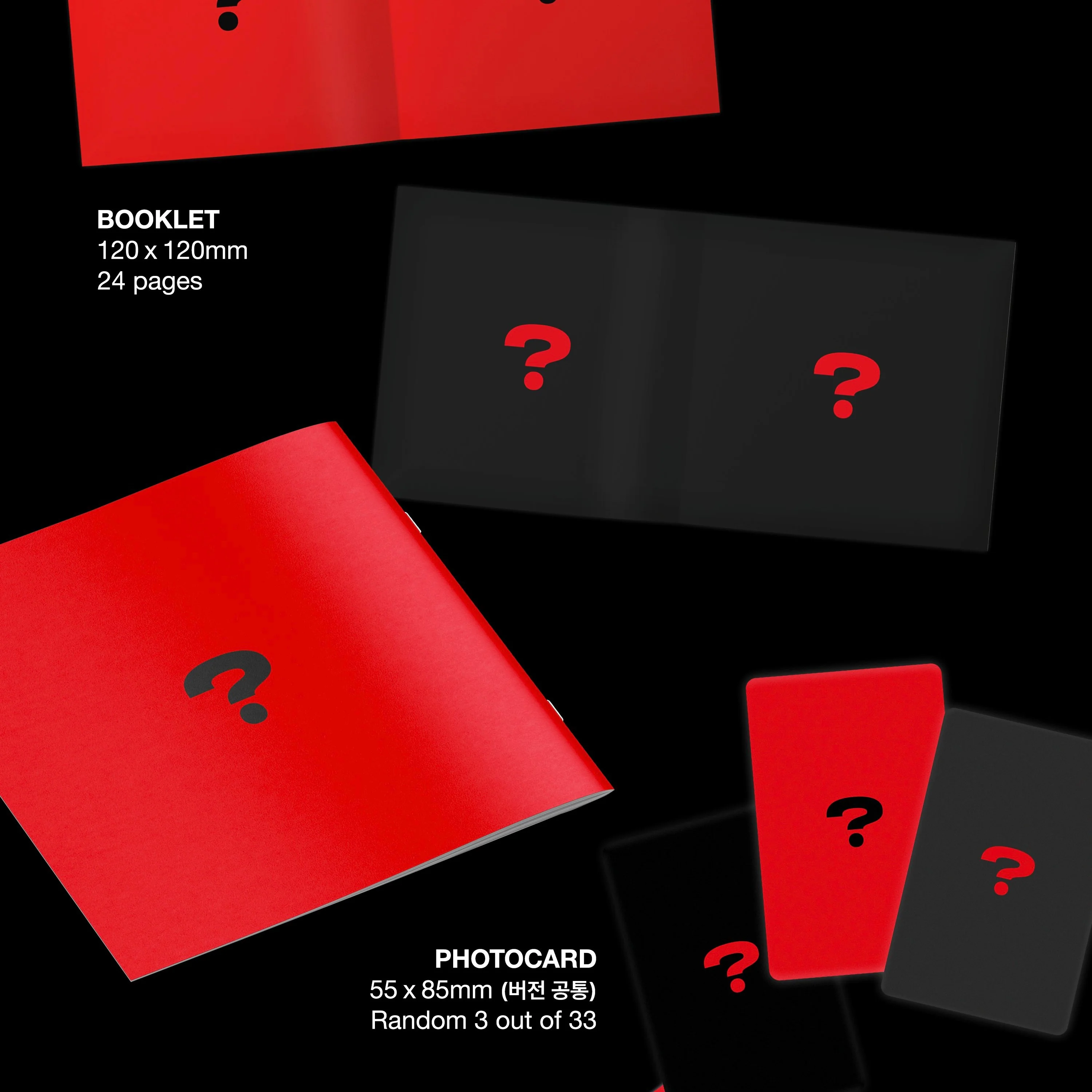 UAU - 1ST MINI ALBUM [PLAYLIST #YOU ARE YOU] (2 VERSIONS) - Image 3
