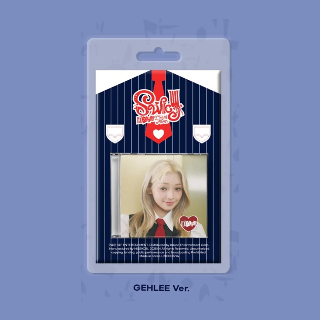 UNIS - 2ND MINI ALBUM [SWICY] (KEYRING VER.) (8 VERSIONS) - Image 5