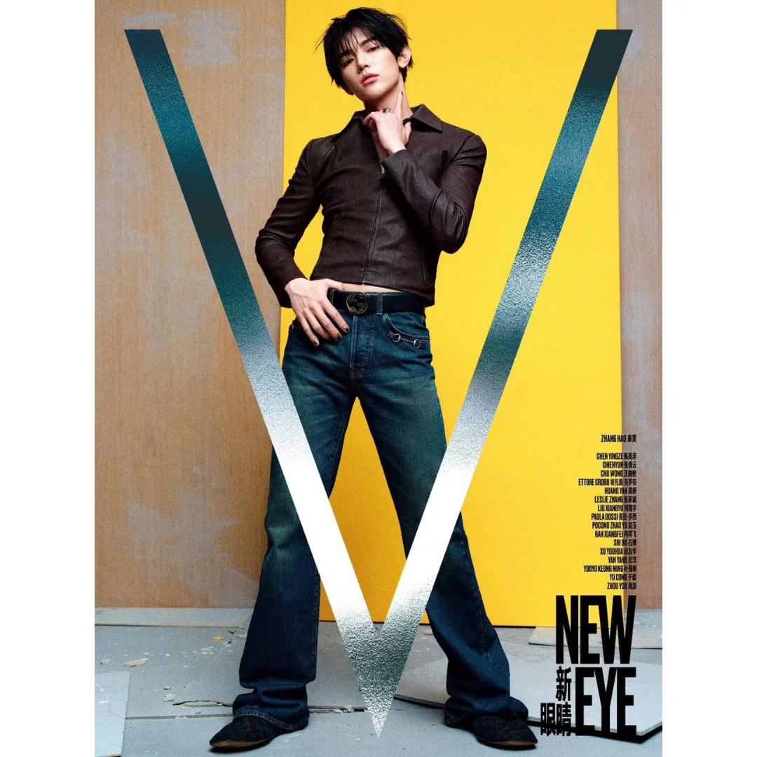 V MAGAZINE 3. 2026 ISSUE (CHINA) (COVER: ZEROBASEONE ZHANG HAO) (2 VERSIONS) - Image 3