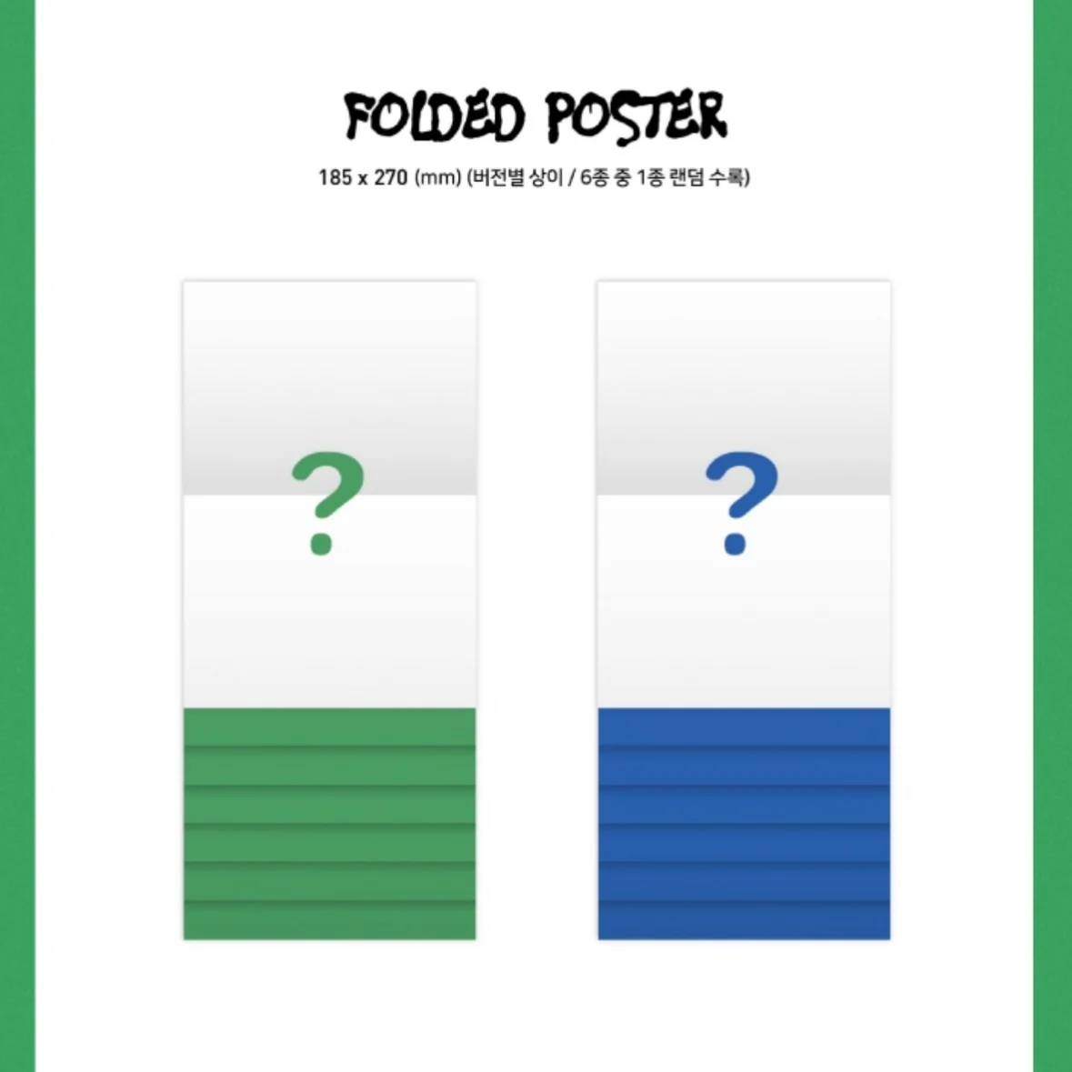 VERIVERY - LIMINALITY - EP.DREAM (7TH MINI ALBUM) (2 VERSIONS) - Image 5