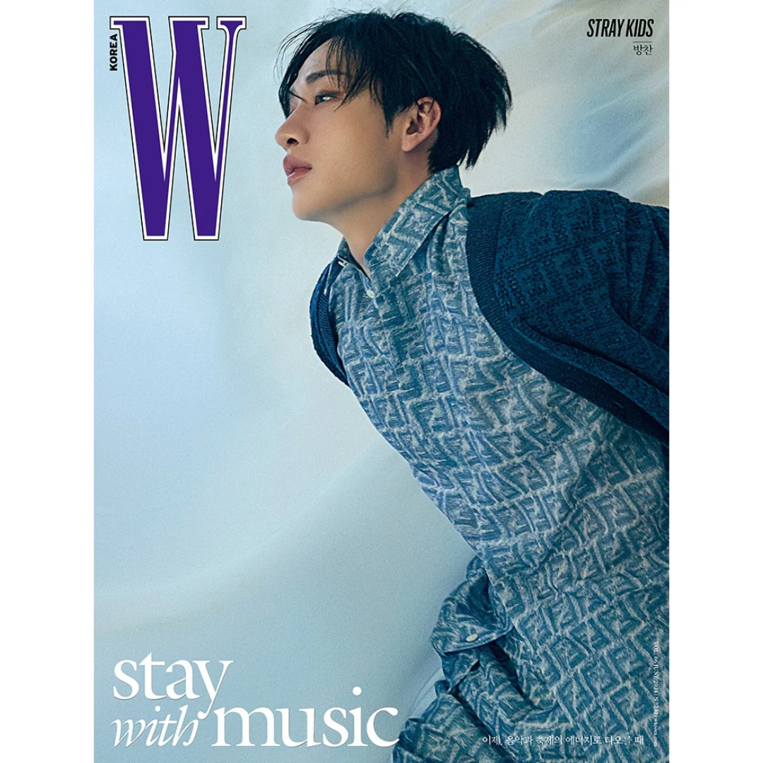 W KOREA MAGAZINE: MAY [2024] STRAY KIDS COVER (17 VERSIONS) - Image 2