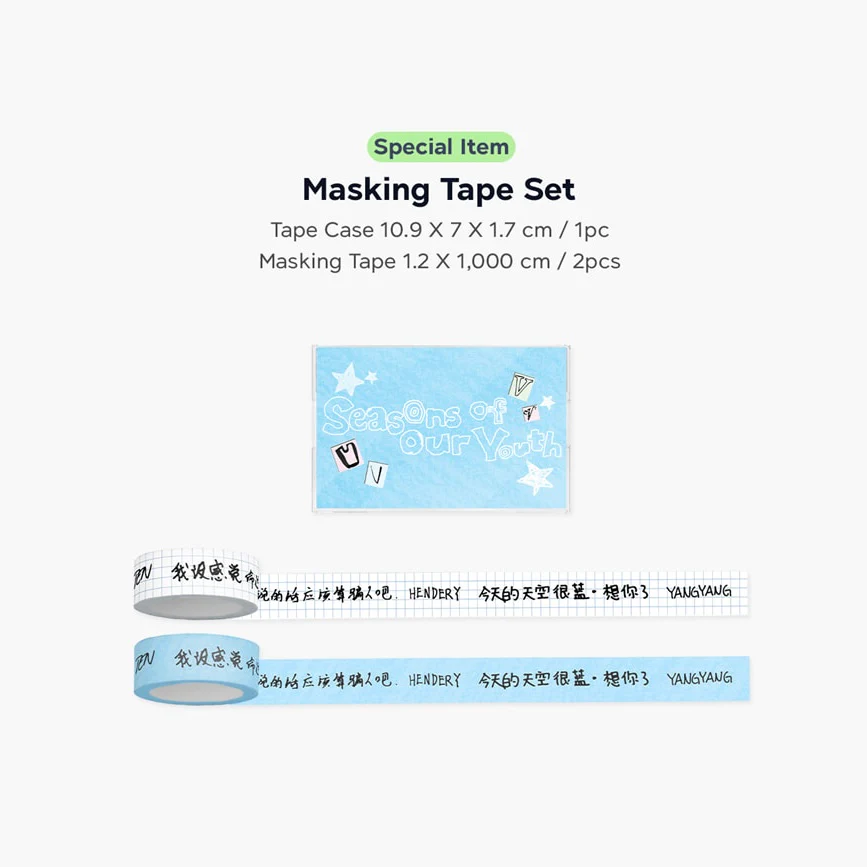 WAYV - 2026 SEASON'S GREETINGS - Image 11