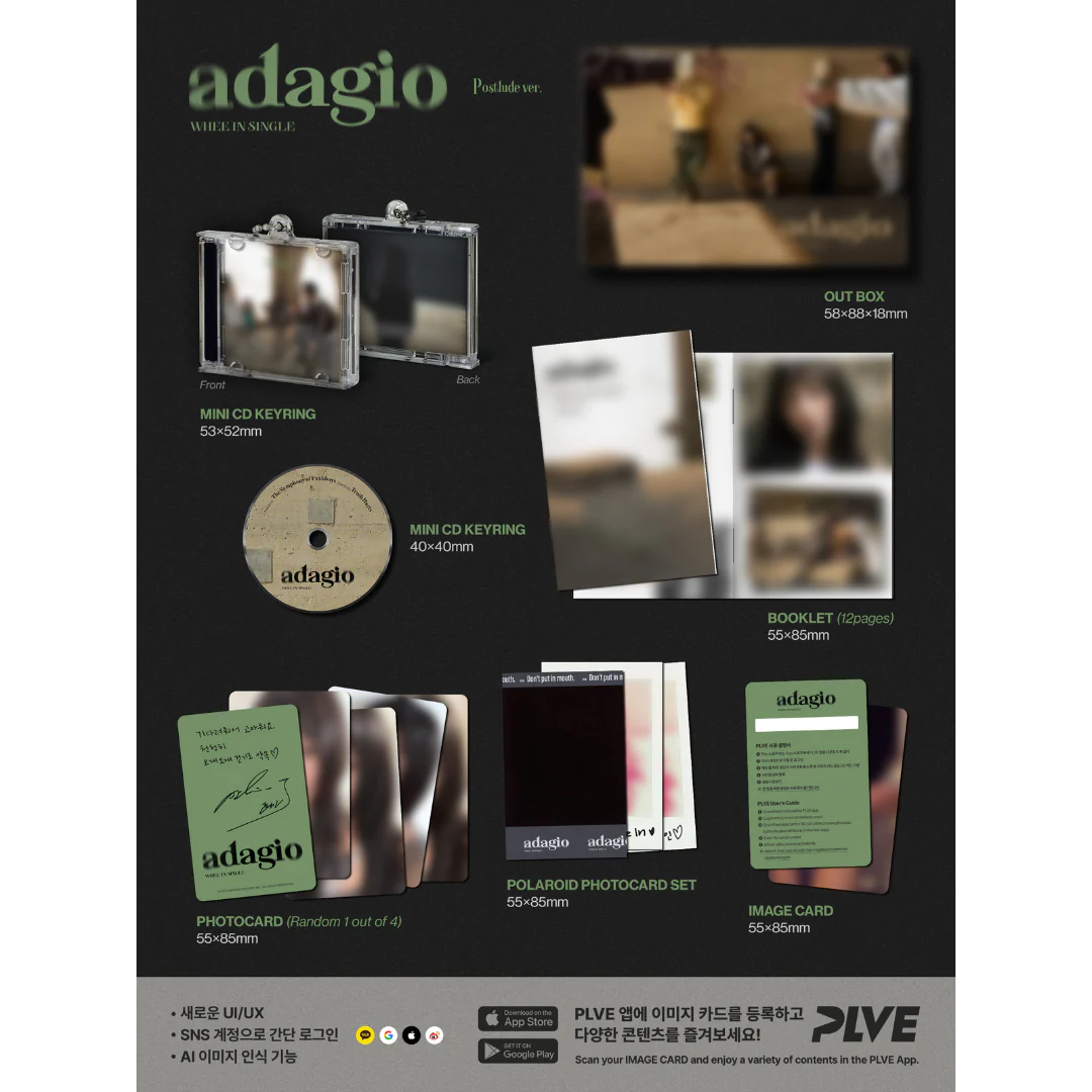 WHEE IN - ADAGIO [POSTLUDE VER. ] - Image 2