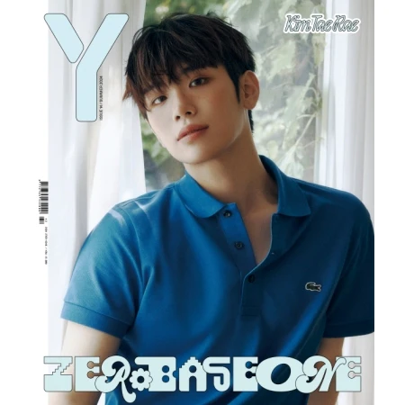 Y MAGAZINE VOL.14 [SUMMER TYPE] (3 VERSIONS) - Image 3