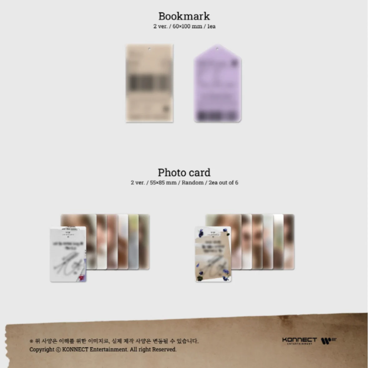 YUJU - [O] (2ND MINI ALBUM) (2 VERSIONS) - Image 5