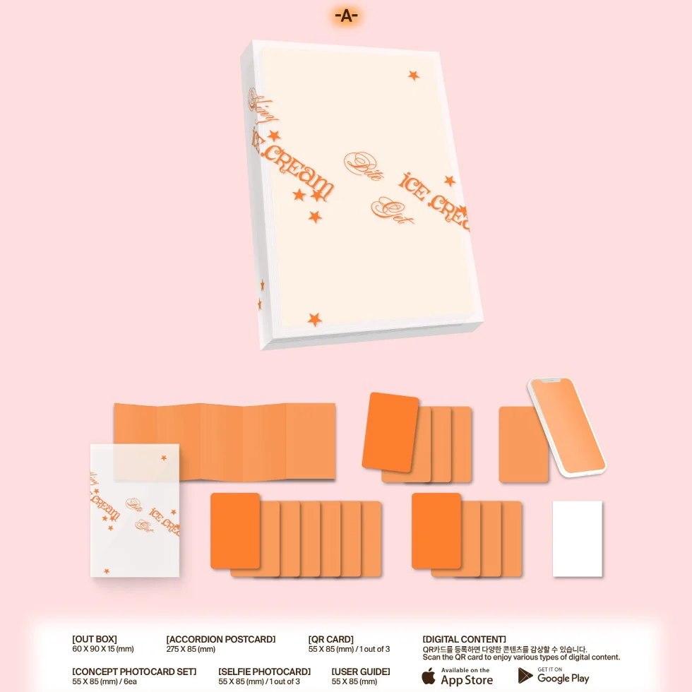YUNA (ITZY) - 1ST MINI ALBUM [ICE CREAM] POCAALBUM (2 VERSIONS) - Image 3