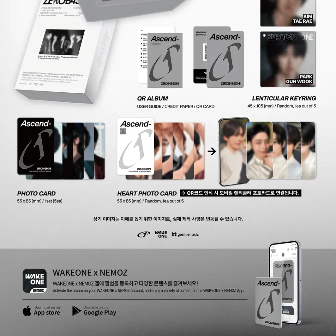 ZEROBASEONE - THE 6TH MINI ALBUM [ASCEND-] LENTICULAR KEYRING VER.(5 VERSIONS) RANDOM - Image 3