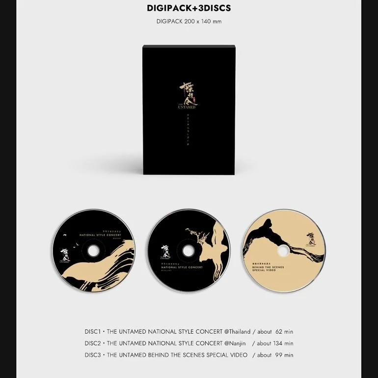THE UNTAMED [2019 CONCERT DVD] (3 DISCS) OST - Image 2