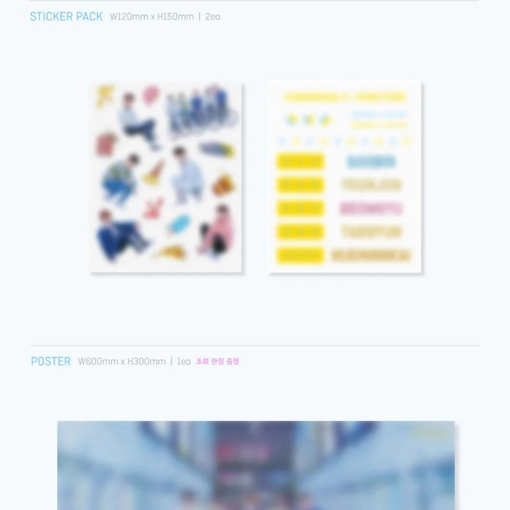 TOMORROW X TOGETHER (TXT) - THE DREAM CHAPTER: STAR - Image 6