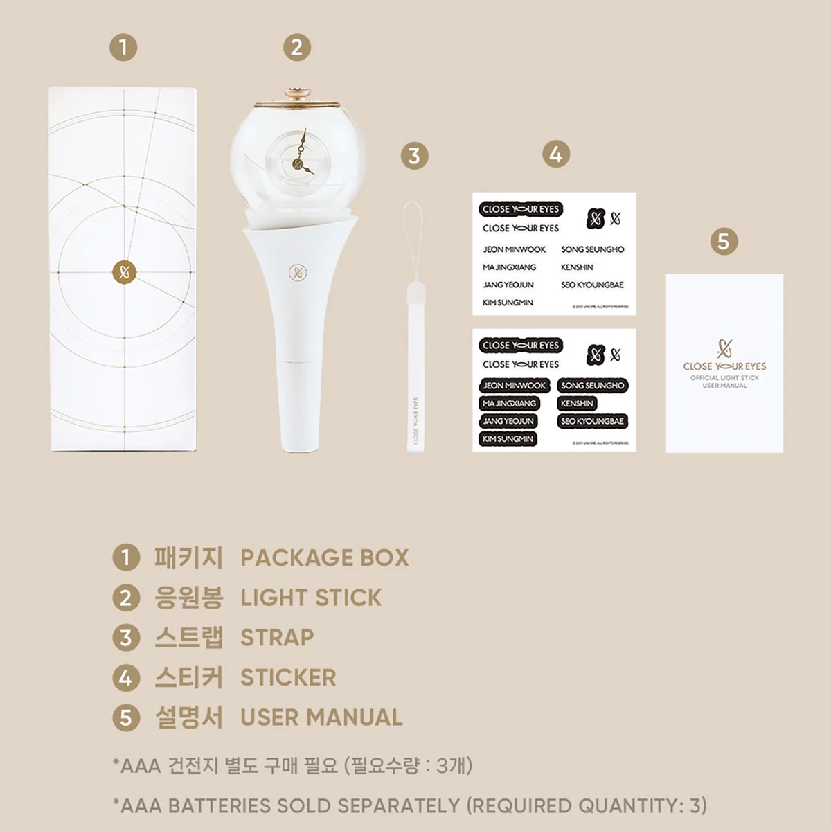 CLOSE YOUR EYES - OFFICIAL LIGHTSTICK - Image 3